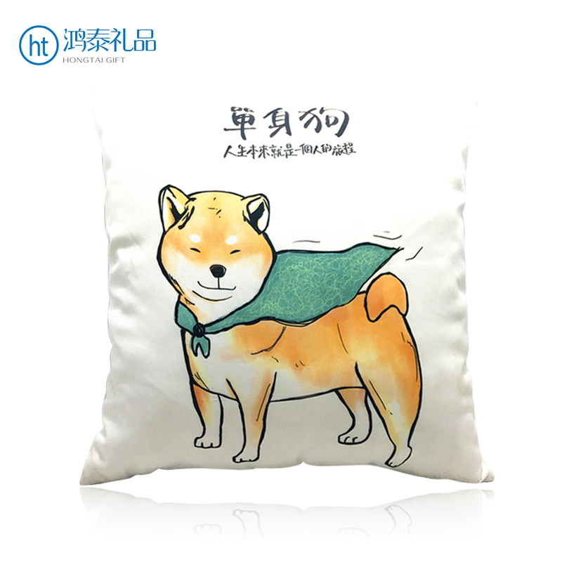 抱枕-創意企業文化抱枕LOGO靠墊定制